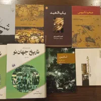 فروش کتابخانه شخصی|کتاب و مجله ادبی|اصفهان, جلفا|دیوار