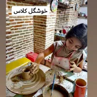 آموزش،سفالگری|خدمات آموزشی|گرگان, |دیوار