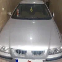 سمند ایکس 7