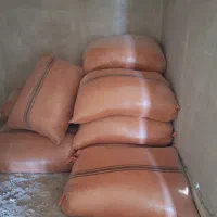 کاهش شبدر