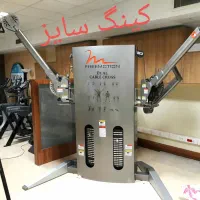 مولتی کراس خرچنگی فریموشن|تجهیزات ورزشی|تهران, میرداماد|دیوار