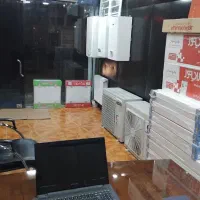 فروش اسپلیت پکیچ رادیاتور