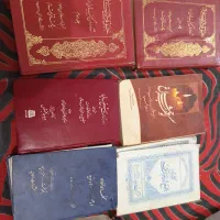 کتاب دعا