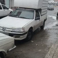 آریسان مدل ۹۴ دوگانه کم کار