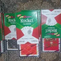 پاسور (ارسال رایگان)|اسباببازی|اصفهان, فرهنگیان|دیوار