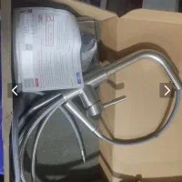 لوازم خانگی