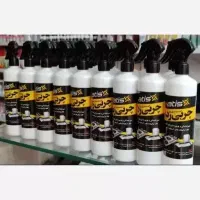 پودر لباسشویی ۱۰ کیلویی ۴۵۰ تومان|مواد شوینده و دستمال کاغذی|مشهد, رسالت|دیوار