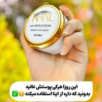 ارزان|آرایشی، بهداشتی، درمانی|تربت جام, معدآباد|دیوار