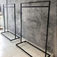 رگال لباس و حوله