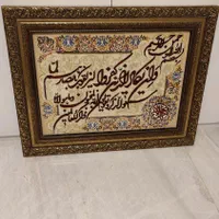 تابلو فرش دست بافت ابریشم کاملا سالم
