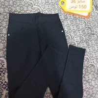 لباس فروشی نو