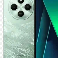 poco75