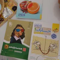 کتاب کنکور ریاضی نو نو
