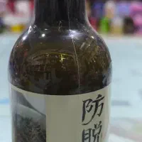 شامپو رزماری