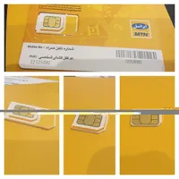 سیمکارت ایرانسل فروشی