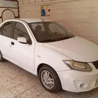 ساینا96