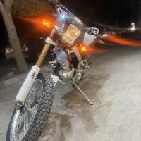 AMICO XR 186