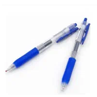 ضامن نیازمندم