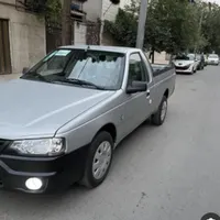 اریسان ۲ صفر 1404