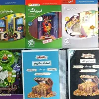 کتاب کنکور پایه ۱۰ ۱۱ ۱۲