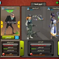 اکانت پسرخوانده|کنسول، بازی ویدئویی و آنلاین|تهران, زعفرانیه|دیوار