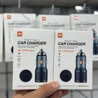 فندکی  67w شیائومی