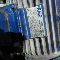 دینام صنعتی ۳ فاز ۵.۵ اسب