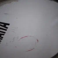 طبل حدود ۱.۲۰|درام و پرکاشن|بروجرد, |دیوار