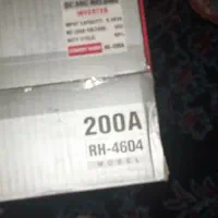 موتورجوش رونیکس|ابزارآلات|کارون, |دیوار