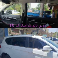دودی و انواع برچسب|خدمات موتور و ماشین|اهواز, زیتون کارگری|دیوار