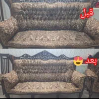 مبل شویی تخصصی یزد کلین در منزل|خدمات نظافت|یزد, |دیوار