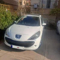 ۲۰۷پانا ۴۰۳