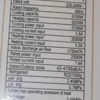 پنل کولر اسپیلت اینورتر ال جی ۱۲هزار