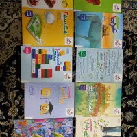 کتب کنکور انسانی و ریاضی و تجربی