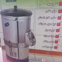 سبزی خورد کن سبز ایران قیمت۸۵۰|سایر لوازم برقی|شاهرود, |دیوار