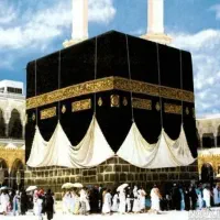فیش حج تمتع سال 86