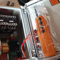 کلید بالابر بیسیم و با سیم|ابزارآلات|قم, زمان زاده|دیوار