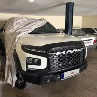 Kmc t9 مدل 1404 درحد خشک