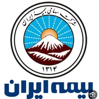 استخدام و جذب نیرو بیمه ایران
