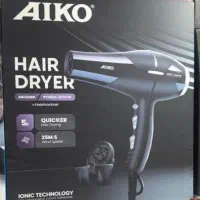 سشوار حرفه ای وسالنی