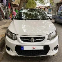 کوییک R پارس خودرویی فول مدل ۱۴۰۰ خشک عروسک