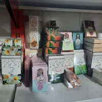 عطر درمانی