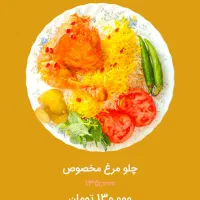 غذای خانگی|خدمات پذیرایی، مراسم|بناب, |دیوار