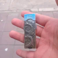 فندک