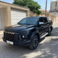 کی ام سی t9