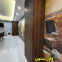 ترمووال چوبی و MDF و pvc