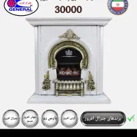بخاری|بخاری، هیتر، شومینه|نورآباد, |دیوار
