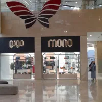 مغازه کوهسر مال بلوار هاشمیه|فروش مغازه و غرفه|مشهد, چهارچشمه|دیوار