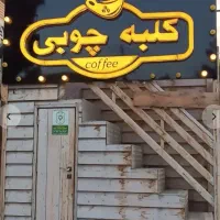 تابلوسازی.پلاک.نصابی.چاپ.بنر و غیره|خدمات پیشه و مهارت|مشهد, امیر|دیوار