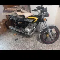 موتور صفر ۱۵۰ سی سی